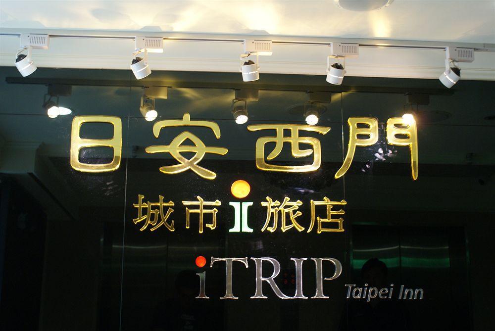 Itrip Taipei Inn Eksteriør bilde